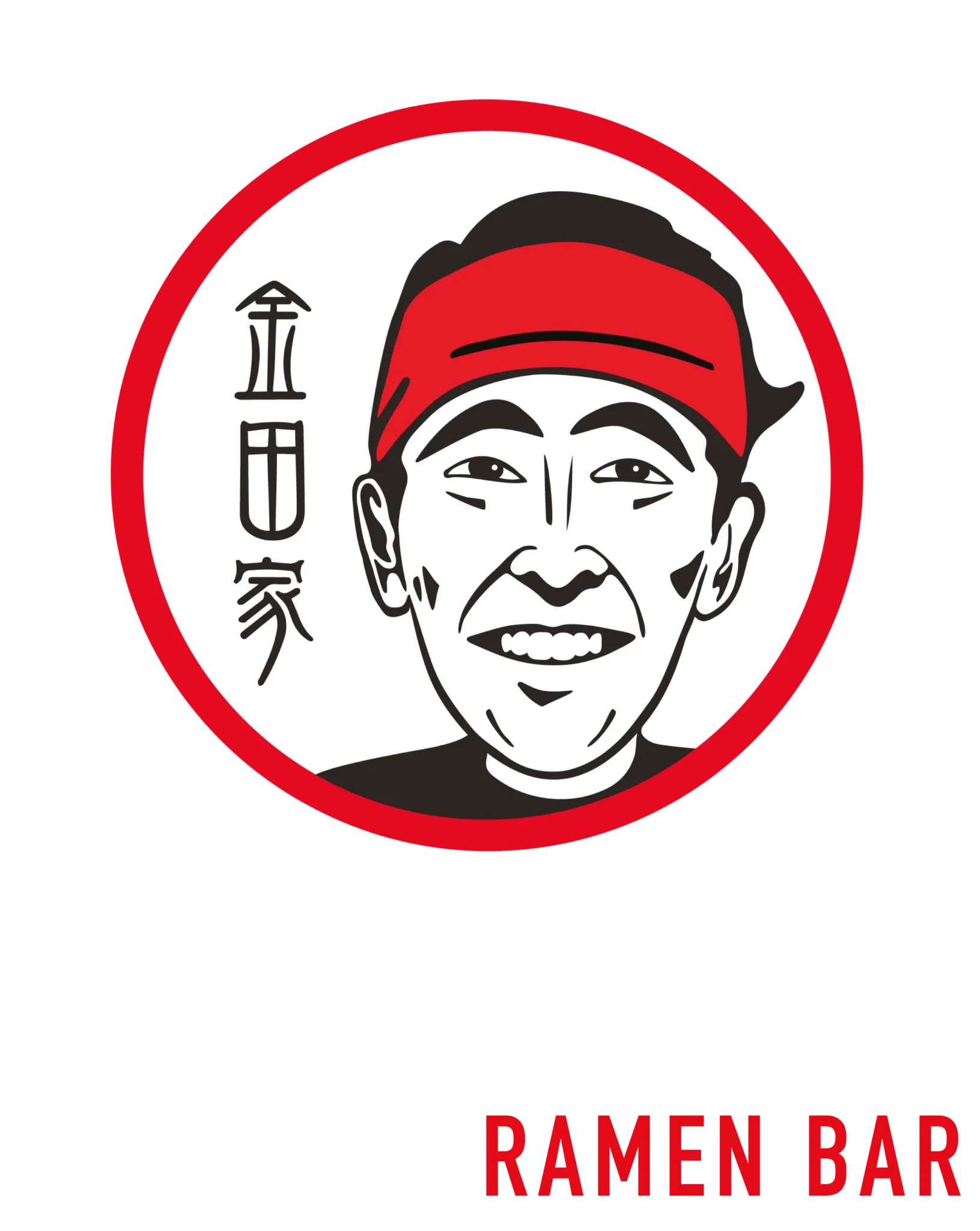 金田家